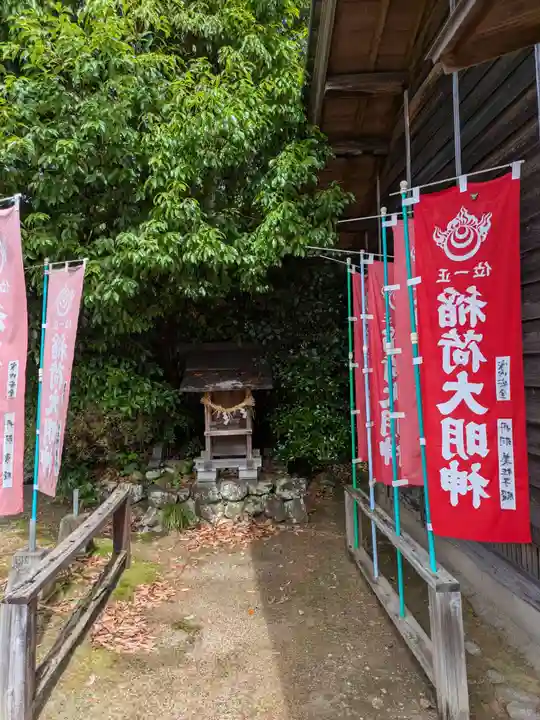 凉樹院(岐阜県)