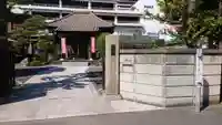 千蔵寺の本殿・本堂
