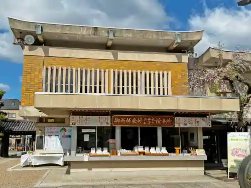 射楯兵主神社のその他建物