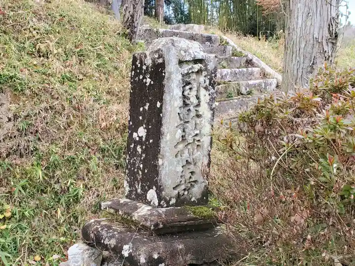 薬師寺のその他建物