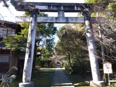 江沼神社(石川県)