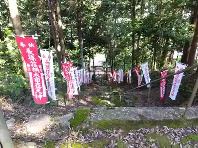 長篠荏柄天神社(愛知県)