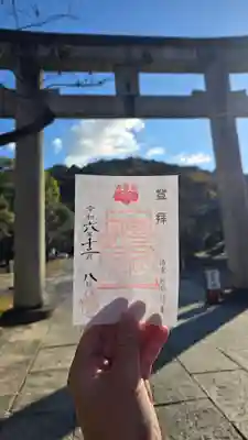 豊国廟（豊国神社飛地境内）(京都府)