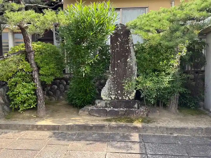 西方山極楽寺(岐阜県)