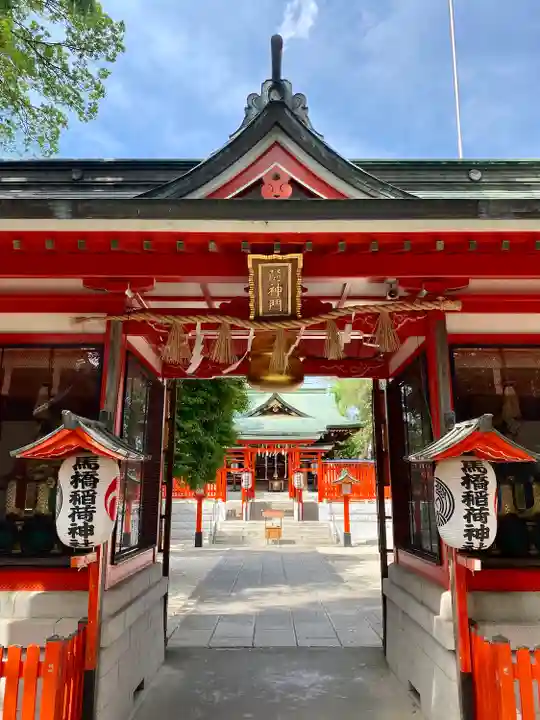 馬橋稲荷神社の山門・神門