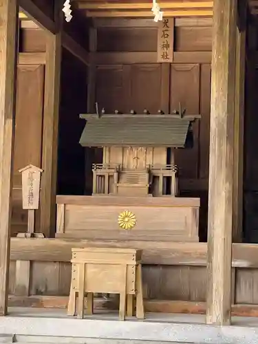 安房神社(千葉県)