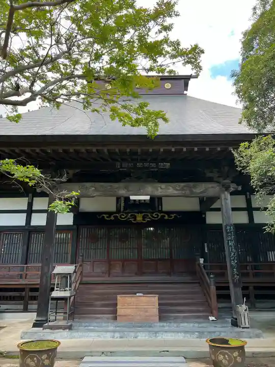 医王寺(福島県)