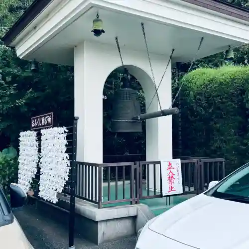 大日山神護院（新座観音）(埼玉県)