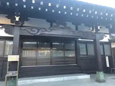 南之院の本殿・本堂