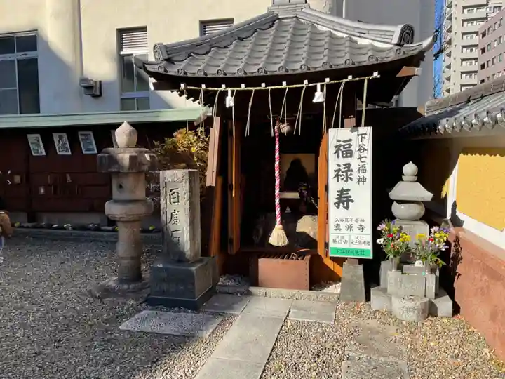 真源寺(入谷鬼子母神)のその他建物