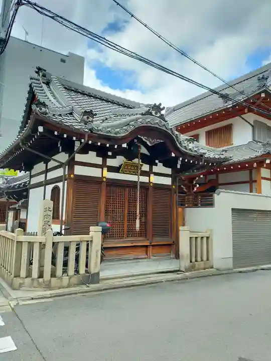 長増寺(京都府)