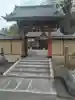竜泰寺(宮城県)