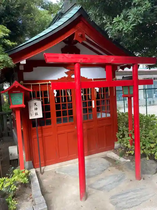 五方山熊野神社(東京都)