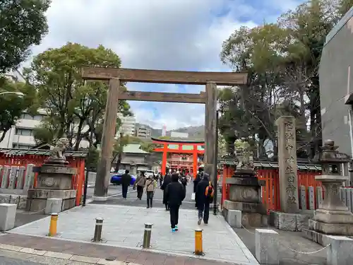 生田神社(兵庫県)