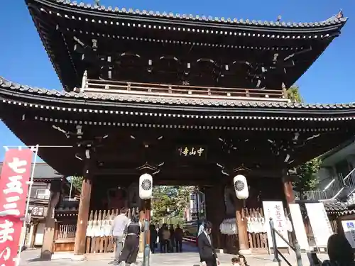 中山寺(兵庫県)