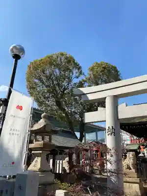 南宮宇佐八幡神社（脇浜神社）(兵庫県)