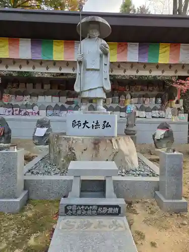 安倍文殊院 (奈良県)