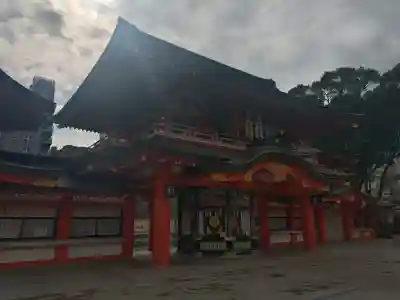千葉神社の{uncategorized: "未分類", other: "その他", undefined: "問題あり", building: "その他建物", grave: "お墓", sacred_gate: "鳥居", guardian: "狛犬", statue: "像", buddha: "仏像", history: "歴史", nature: "自然", garden: "庭園", animal: "動物", pagoda: "塔", temizu: "手水舎", mountain_gate: "山門・神門", sanctuary: "本殿・本堂", subordinate: "末社・摂社", art: "芸術", scenery: "景色", jizo: "地蔵", ema: "絵馬", goshuin: "御朱印", omikuji: "おみくじ", items: "授与品その他", amulet: "お守り", goshuincho: "御朱印帳", eats: "食事", festival: "お祭り", votive_dance: "神楽", shichigosan: "七五三参", wedding: "結婚式", experience: "体験その他", initially: "初詣", around: "周辺", anti_infection: "感染症対策"}