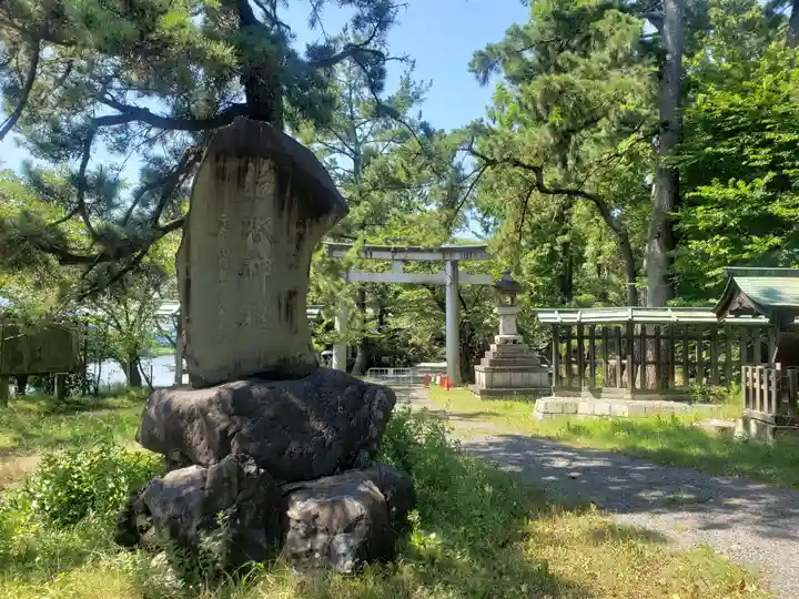 治水神社のその他建物
