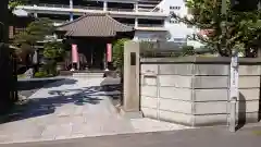 千蔵寺の本殿