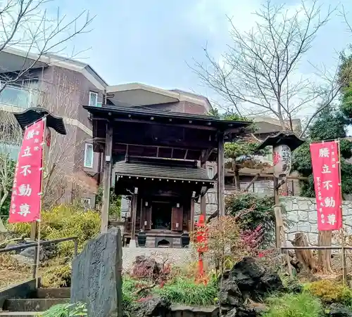 瀧泉寺（目黒不動尊）(東京都)