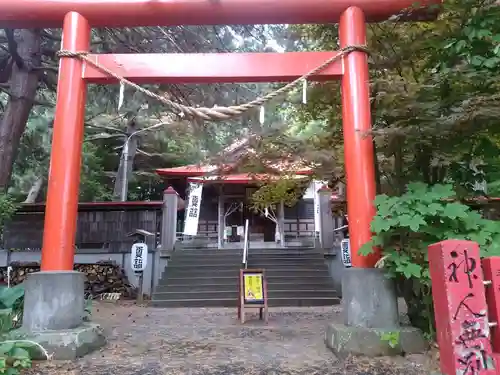 札幌伏見稲荷神社(北海道)