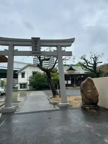 七宮神社(兵庫県)