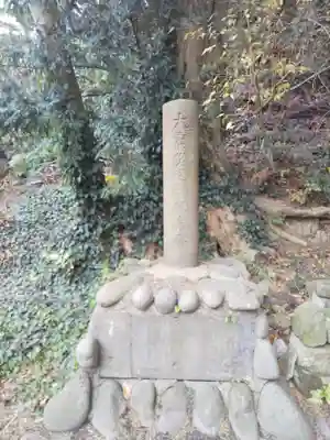 諏訪大神社のその他建物