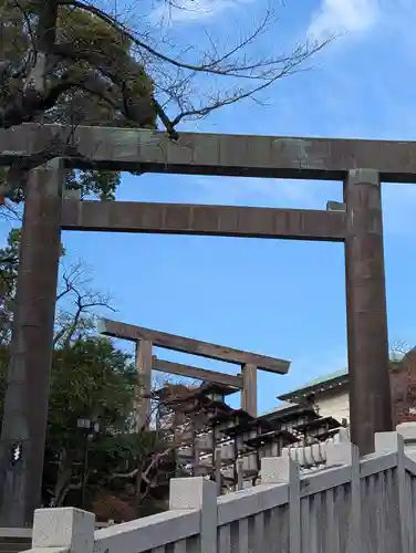 伊勢山皇大神宮(神奈川県)