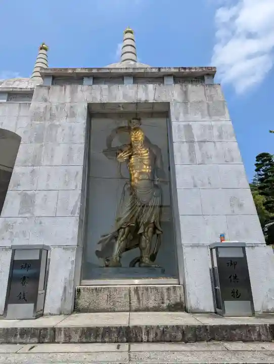 最上稲荷山妙教寺(岡山県)
