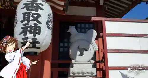 上千葉香取神社のその他建物