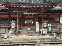 宇治上神社の本殿・本堂