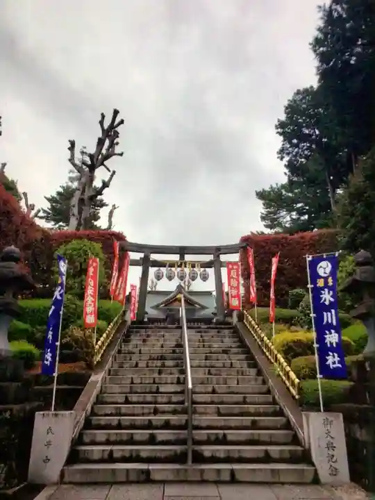 中野沼袋氷川神社(東京都)