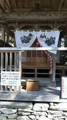 横山不動尊の末社・摂社