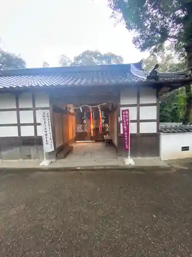 楠本神社(大阪府)