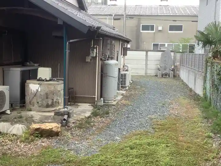 察順院のその他建物