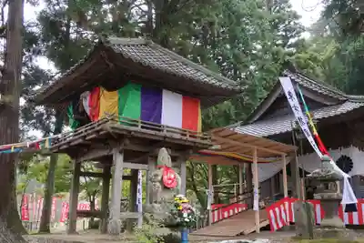 平勝寺(愛知県)