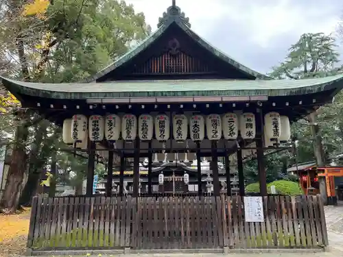 田中神社(京都府)