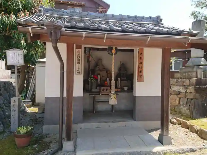 明星院(愛知県)