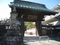 玉寳寺(神奈川県)