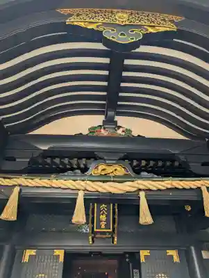 穴八幡宮の{uncategorized: "未分類", other: "その他", undefined: "問題あり", building: "その他建物", grave: "お墓", sacred_gate: "鳥居", guardian: "狛犬", statue: "像", buddha: "仏像", history: "歴史", nature: "自然", garden: "庭園", animal: "動物", pagoda: "塔", temizu: "手水舎", mountain_gate: "山門・神門", sanctuary: "本殿・本堂", subordinate: "末社・摂社", art: "芸術", scenery: "景色", jizo: "地蔵", ema: "絵馬", goshuin: "御朱印", omikuji: "おみくじ", items: "授与品その他", amulet: "お守り", goshuincho: "御朱印帳", eats: "食事", festival: "お祭り", votive_dance: "神楽", shichigosan: "七五三参", wedding: "結婚式", experience: "体験その他", initially: "初詣", around: "周辺", anti_infection: "感染症対策"}
