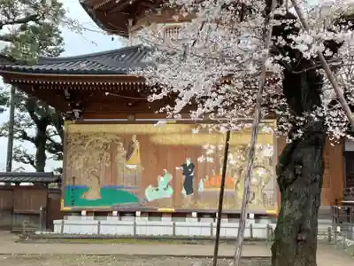 祐天寺(東京都)