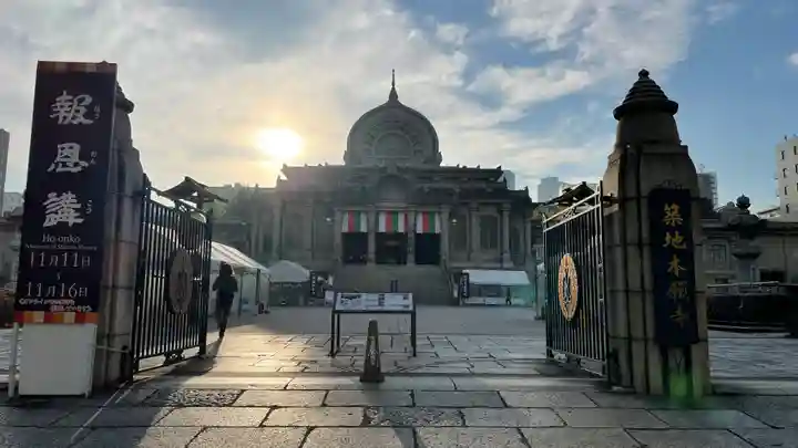 築地本願寺(本願寺築地別院)のその他建物