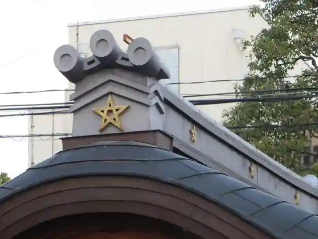 晴明神社(京都府)