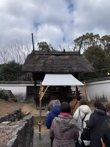 斎場所大元宮（吉田神社末社）の{uncategorized: "未分類", other: "その他", undefined: "問題あり", building: "その他建物", grave: "お墓", sacred_gate: "鳥居", guardian: "狛犬", statue: "像", buddha: "仏像", history: "歴史", nature: "自然", garden: "庭園", animal: "動物", pagoda: "塔", temizu: "手水舎", mountain_gate: "山門・神門", sanctuary: "本殿・本堂", subordinate: "末社・摂社", art: "芸術", scenery: "景色", jizo: "地蔵", ema: "絵馬", goshuin: "御朱印", omikuji: "おみくじ", items: "授与品その他", amulet: "お守り", goshuincho: "御朱印帳", eats: "食事", festival: "お祭り", votive_dance: "神楽", shichigosan: "七五三参", wedding: "結婚式", experience: "体験その他", initially: "初詣", around: "周辺", anti_infection: "感染症対策"}
