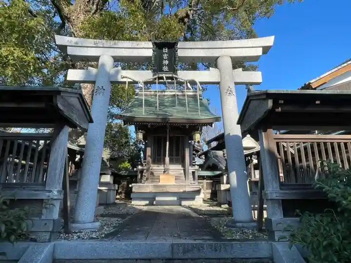 日吉神社(水口町泉)(滋賀県)
