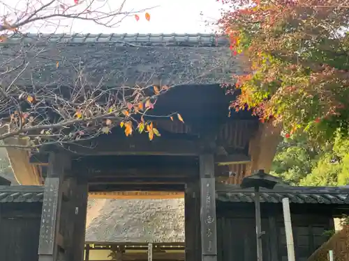 横浜　西方寺の山門・神門
