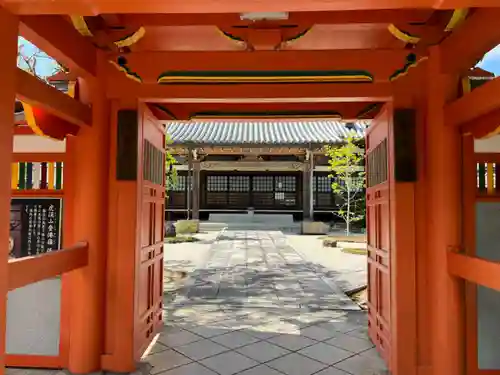 保壽院（保寿院）(岐阜県)