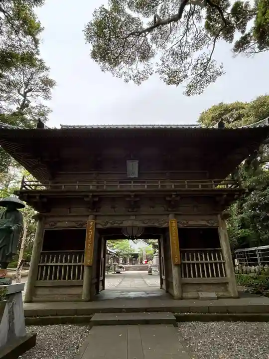 最御崎寺(高知県)