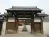 法幢寺の山門・神門